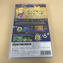 Nintendo Switch Games (Physical) 570.Switch