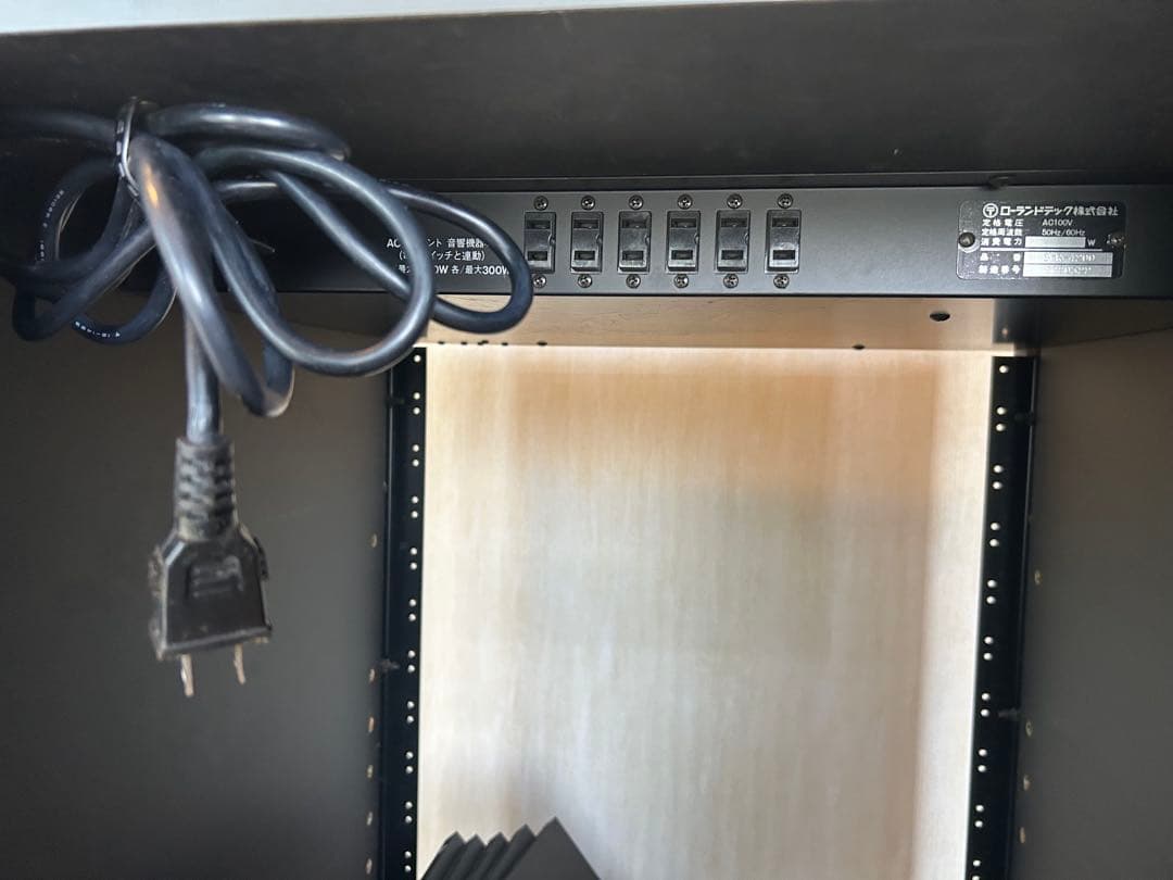 Roland Rack Case Syr-4200