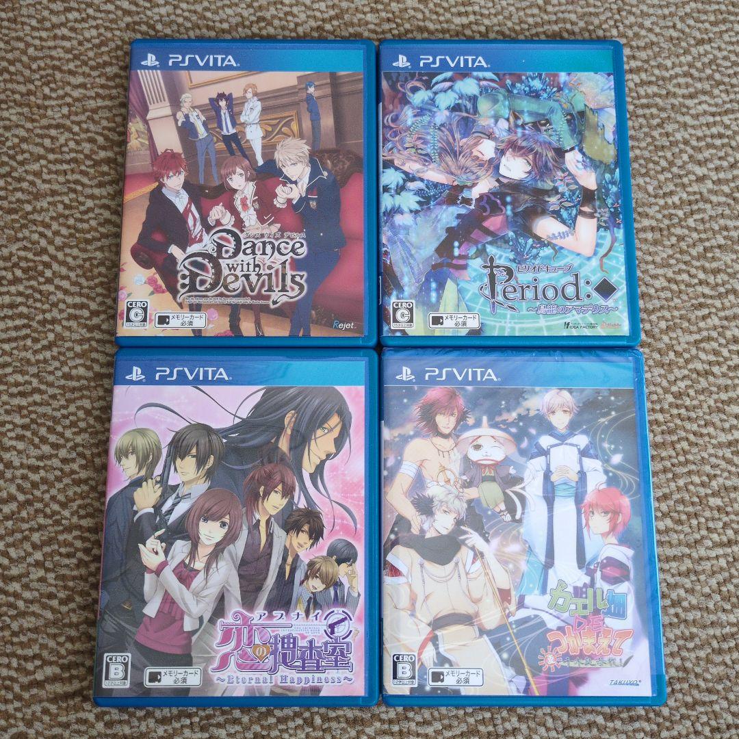 Playstation Vita Games (Physical) Psvita 4