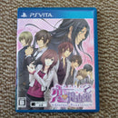 Playstation Vita Games (Physical) Psvita 4
