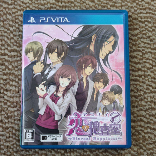 Playstation Vita Games (Physical) Psvita 4