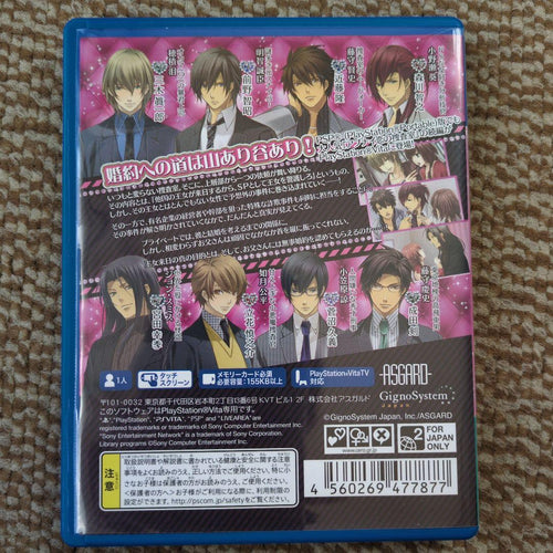 Playstation Vita Games (Physical) Psvita 4