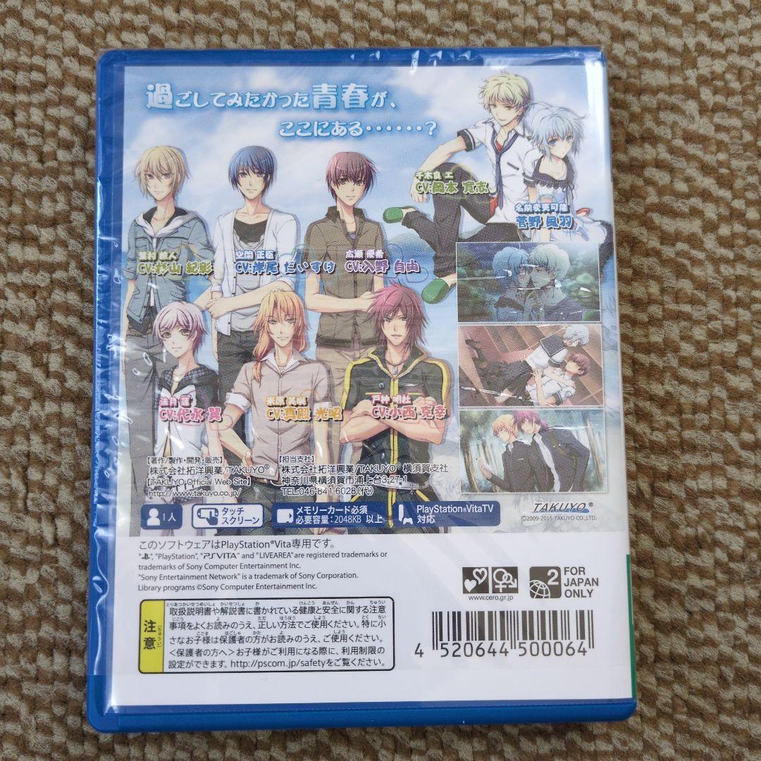 Playstation Vita Games (Physical) Psvita 4
