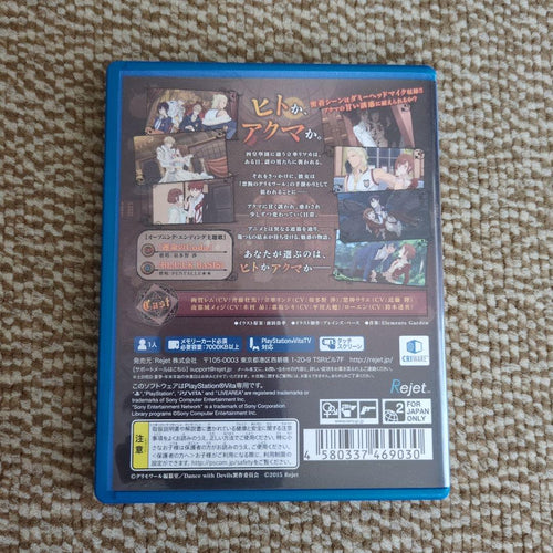 Playstation Vita Games (Physical) Psvita 4