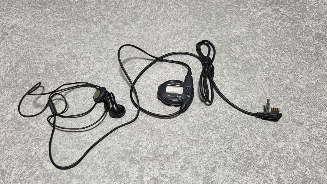 Sony Portable Audio Accessories Md Rm-Mze2Mp&Mdr-E741