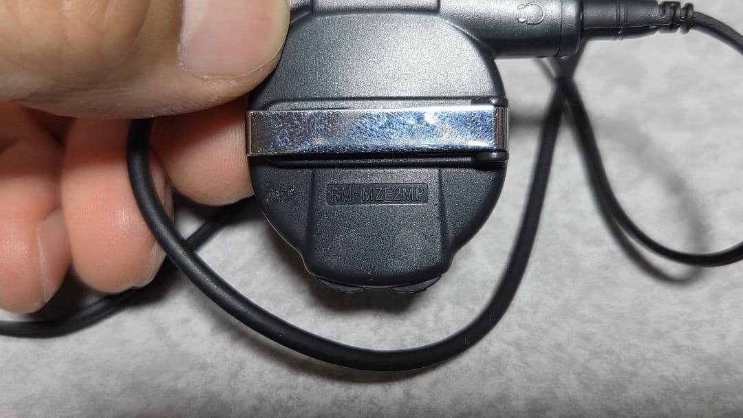 Sony Portable Audio Accessories Md Rm-Mze2Mp&Mdr-E741