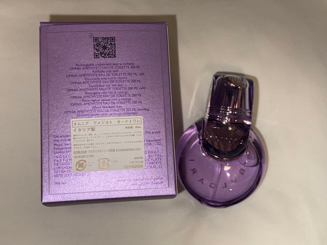 Bvlgari Perfume (Unisex) Omnia Amethyste 50Ml