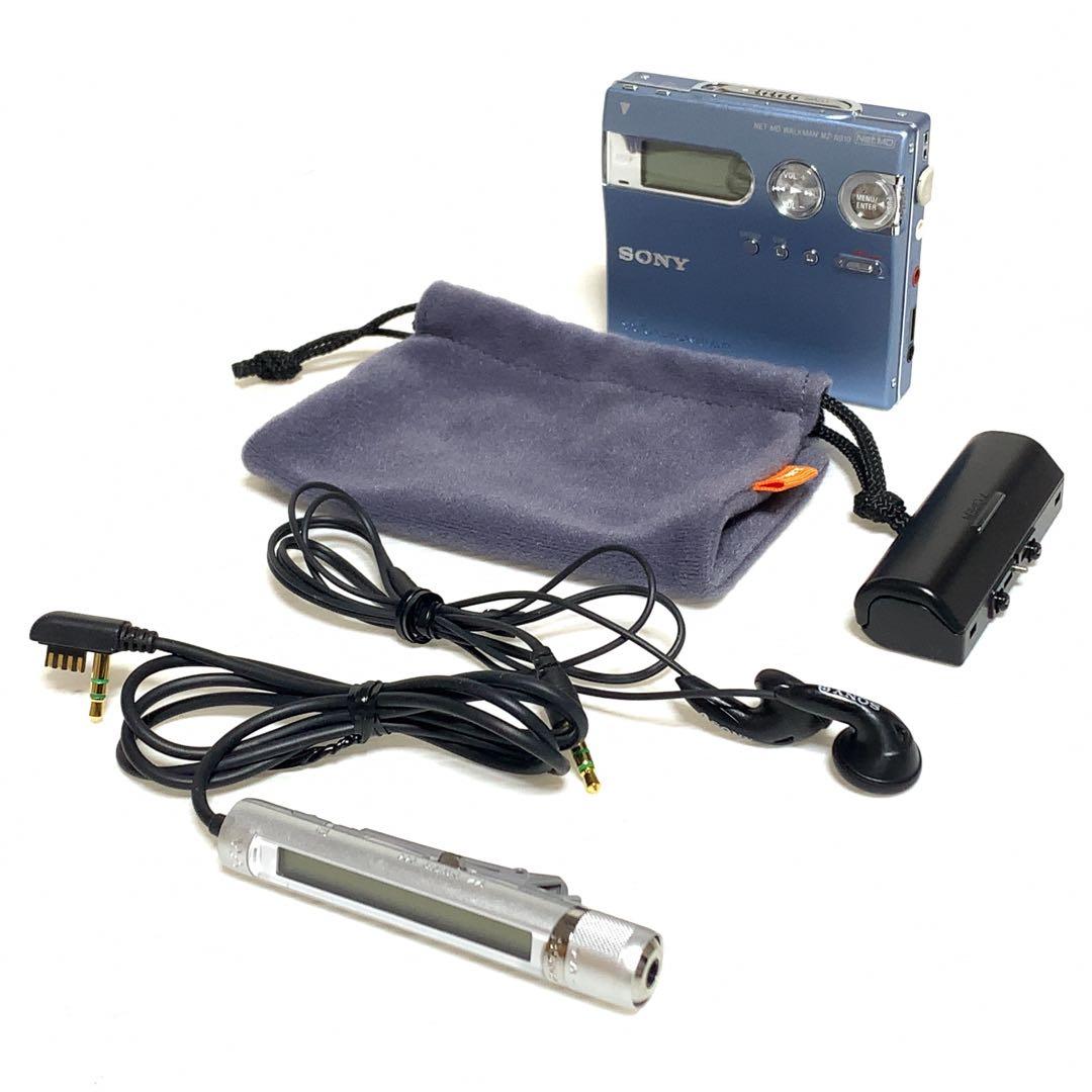 Sony Portable Md Player Mz-N910