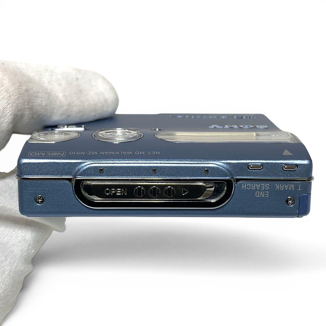Sony Portable Md Player Mz-N910