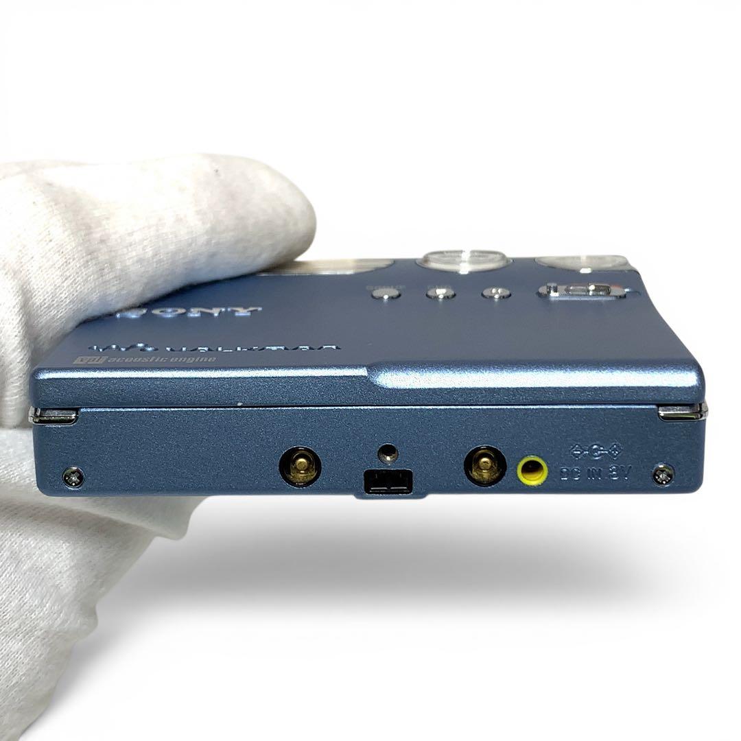 Sony Portable Md Player Mz-N910