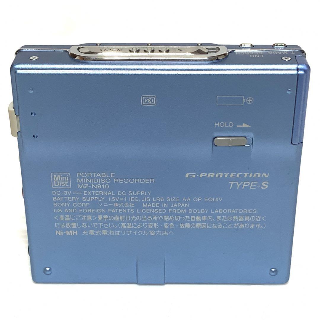 Sony Portable Md Player Mz-N910