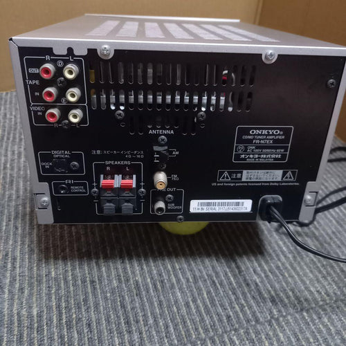 Onkyo Mini Component Systems Fr-N7Ex(F)