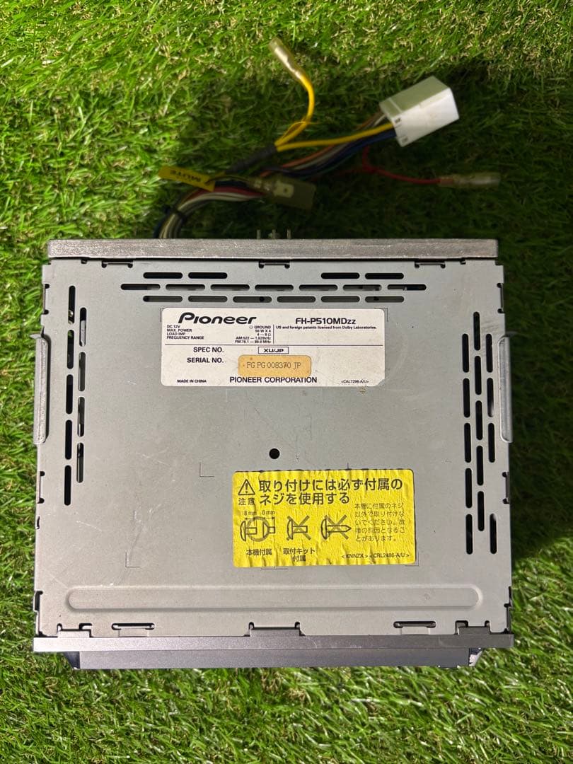 Carrozzeria Decks, Players Changers Cd/Md/Radio Fh-P510