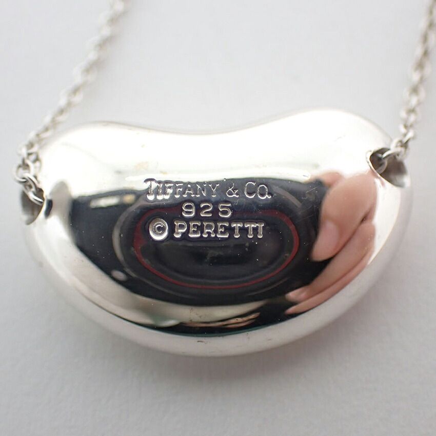 Tiffany Necklace 925 //J107-8