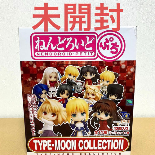 Good Smile Company Other Type-Moon Collection 12