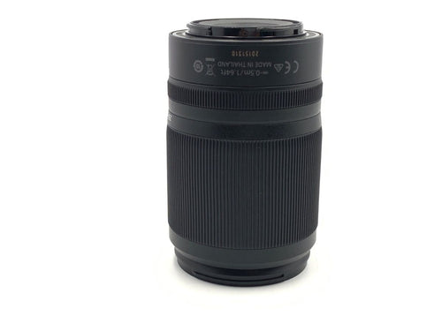 Lens (Zoom) Nikkor Z Dx 50-250Mm F/4.5-6.3 Vr Nikon