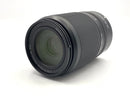 Lens (Zoom) Nikkor Z Dx 50-250Mm F/4.5-6.3 Vr Nikon