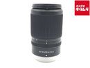 Lens (Zoom) Nikkor Z Dx 50-250Mm F/4.5-6.3 Vr Nikon