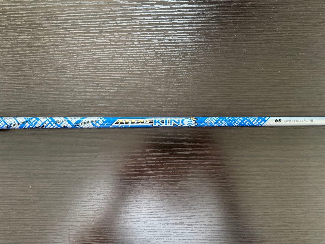 Ust Mamiya Shaft 6S 45