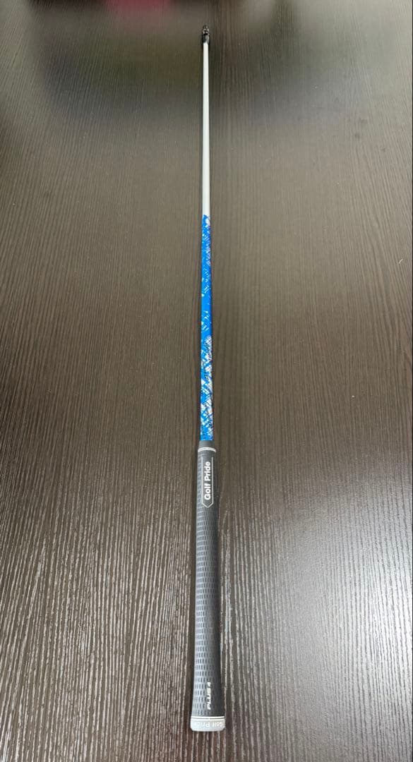 Ust Mamiya Shaft 6S 45
