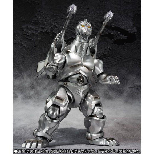 Godzilla S.H.Monsterarts