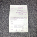Famicom Games Pack-In-Video