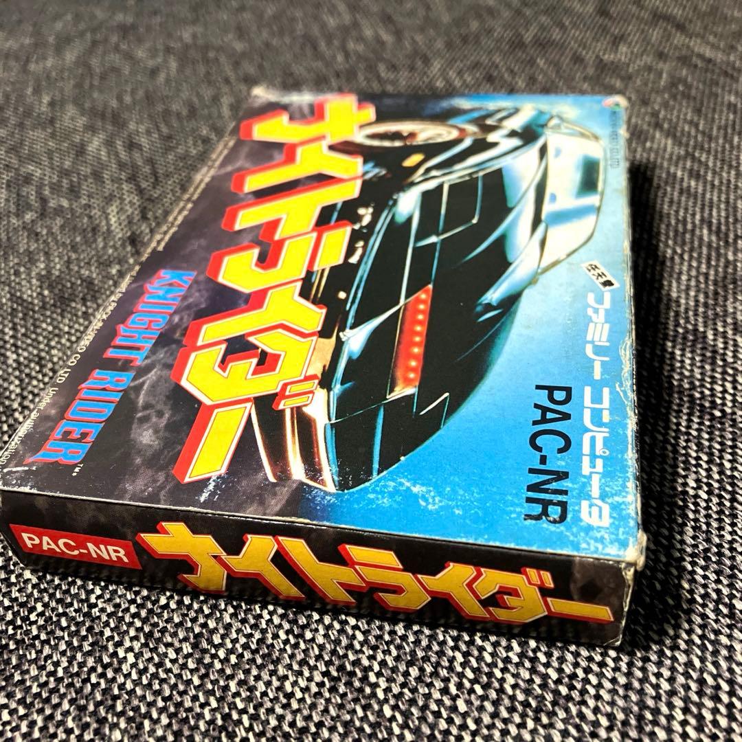 Famicom Games Pack-In-Video