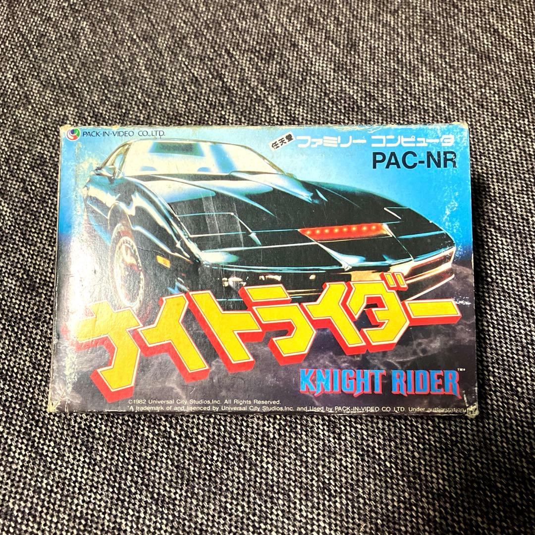Famicom Games Pack-In-Video