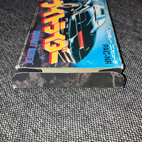 Famicom Games Pack-In-Video