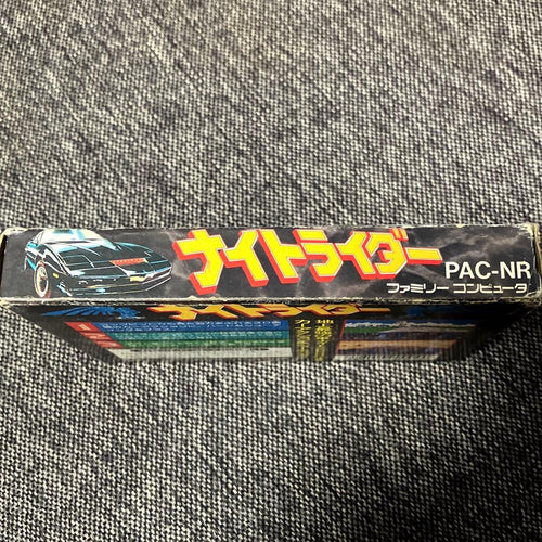 Famicom Games Pack-In-Video