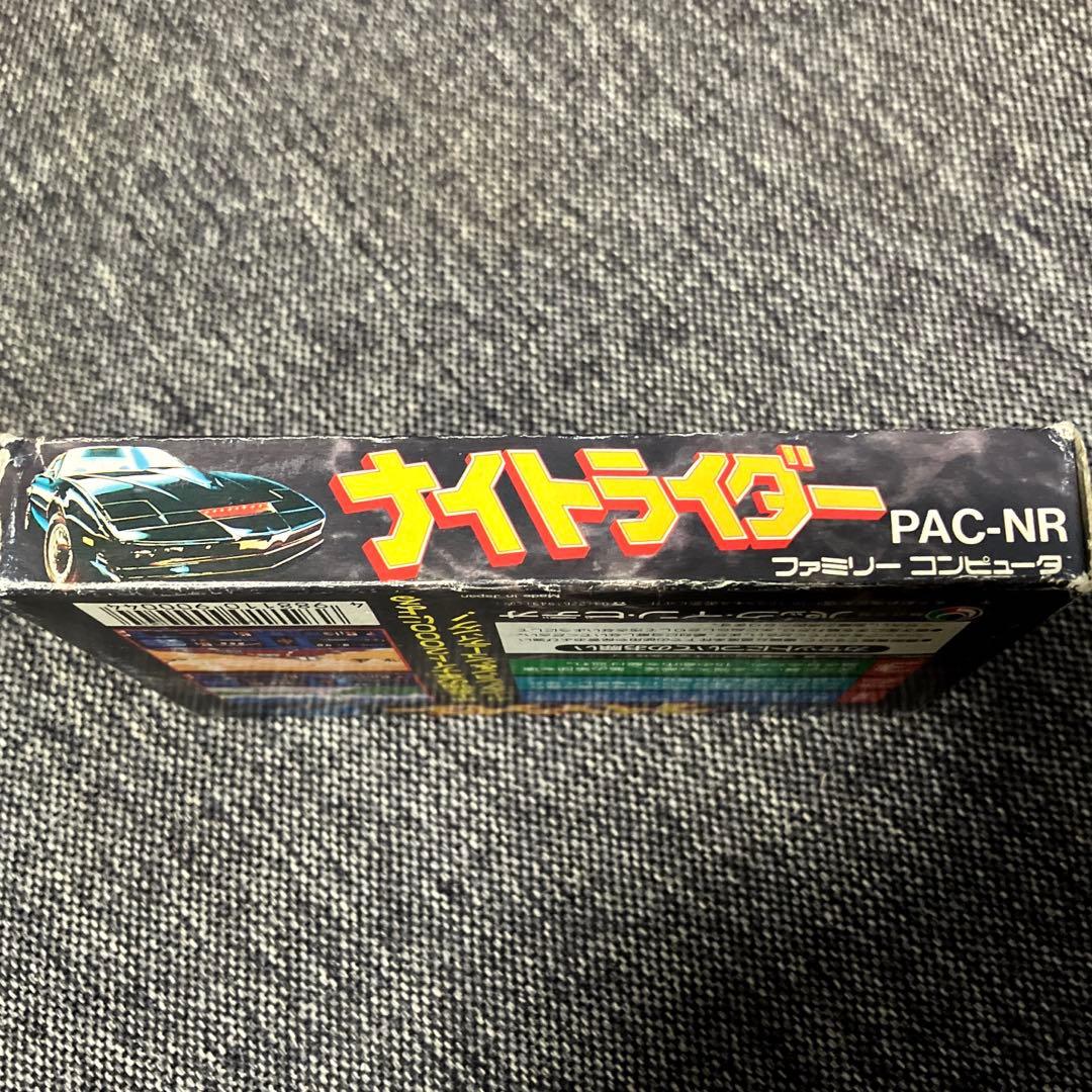 Famicom Games Pack-In-Video