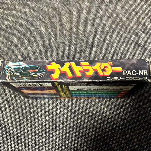 Famicom Games Pack-In-Video