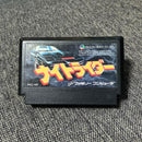 Famicom Games Pack-In-Video