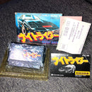 Famicom Games Pack-In-Video