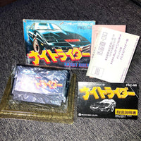 Famicom Games Pack-In-Video