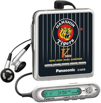 Panasonic Portable Md Players Sj-Mj18