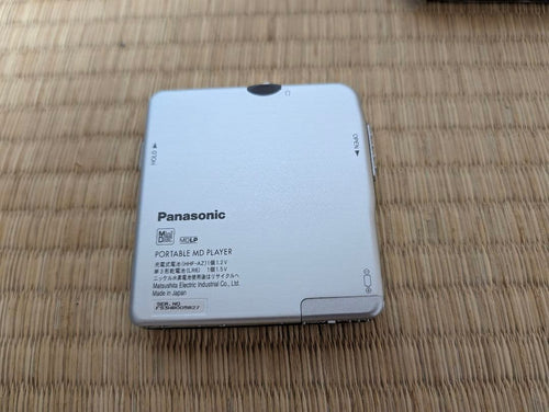 Panasonic Portable Md Players Sj-Mj18