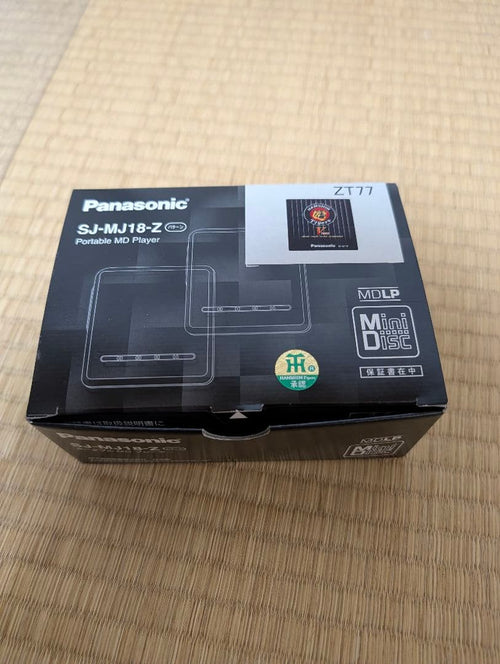 Panasonic Portable Md Players Sj-Mj18