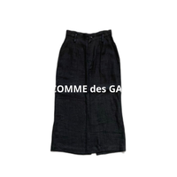 Tricot Comme Des Garcons Others Tricotcommedesgarcons