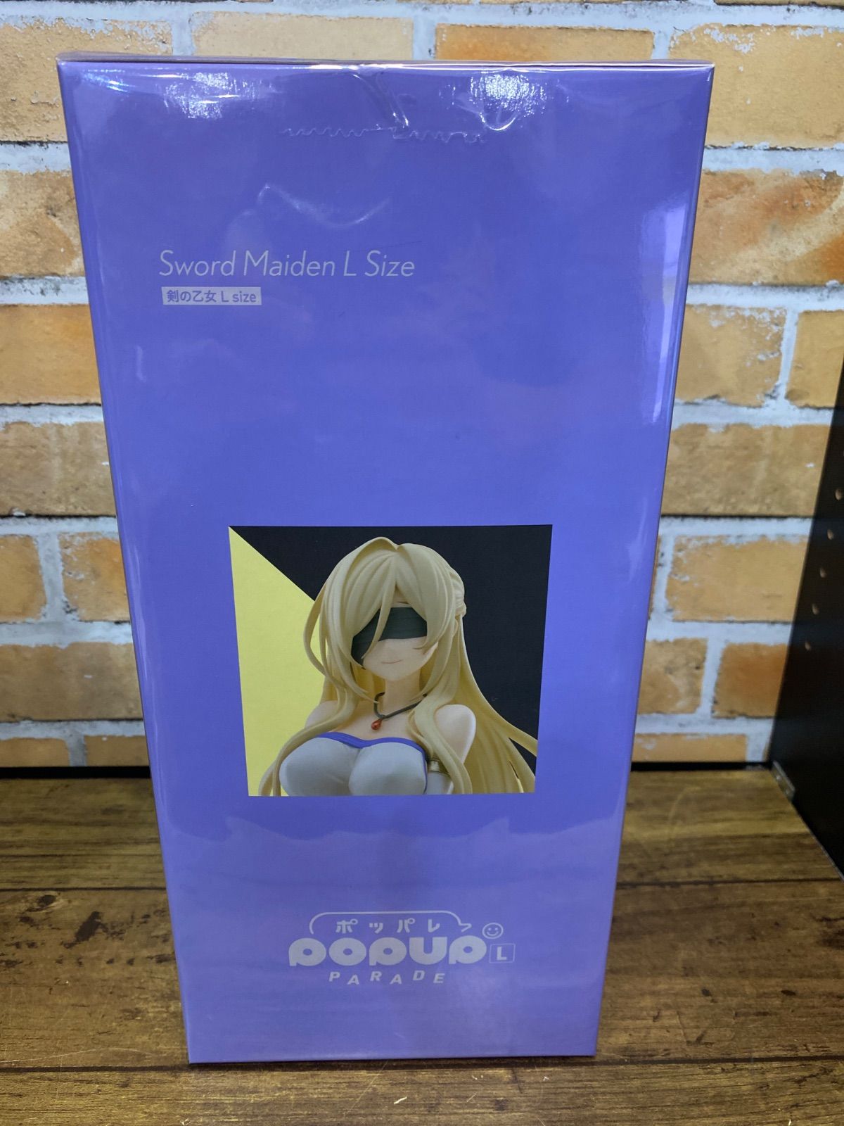 Good Smile Company Others Pop Up Parade L Size Ii