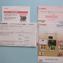 Canon Compact Digital Cameras Ixy 31S