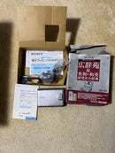 Sony Other Datadiscmandd-300