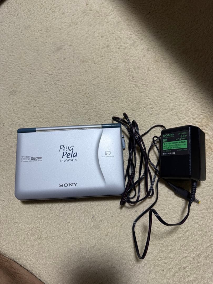 Sony Other Datadiscmandd-300