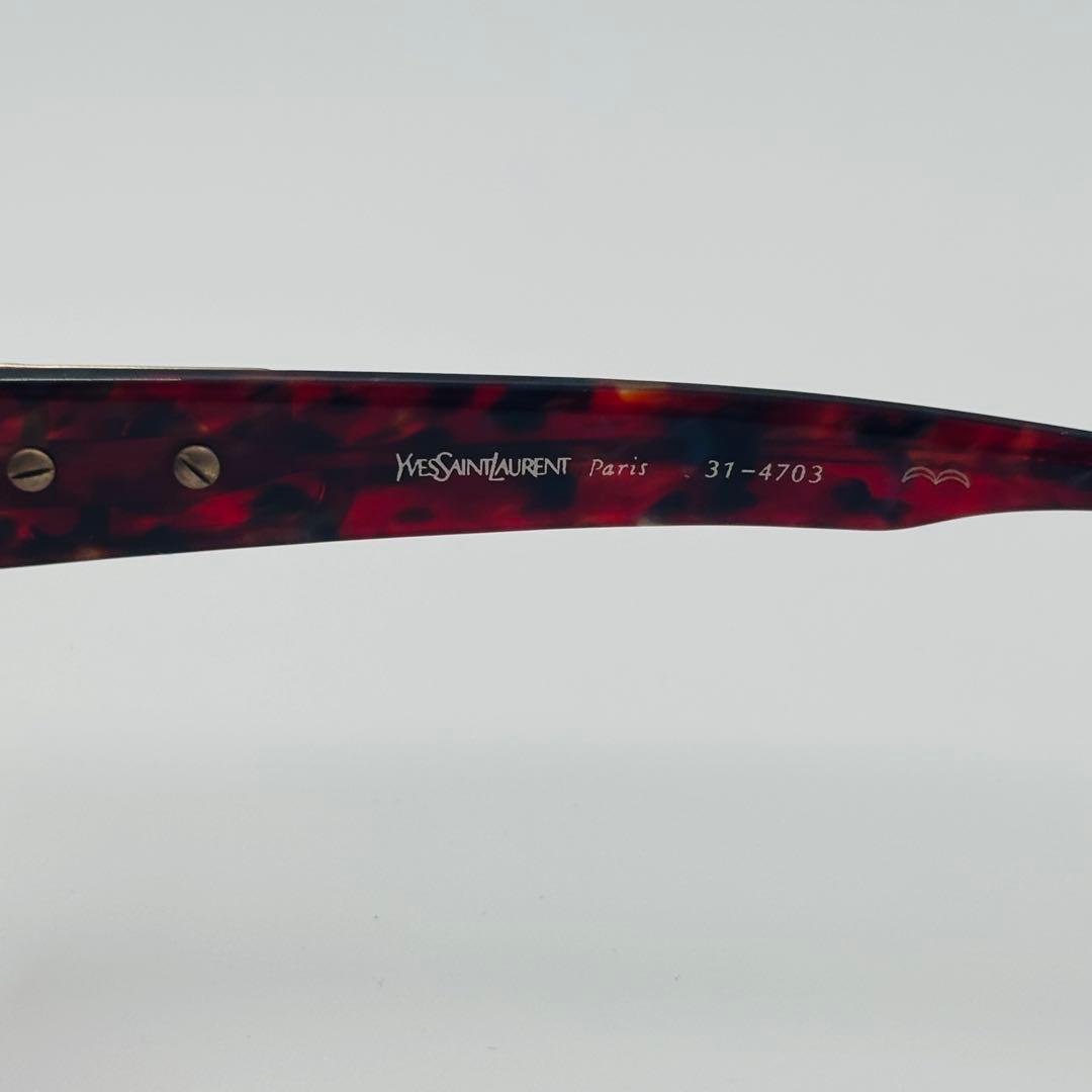 Yves Saint Laurent Sunglasses