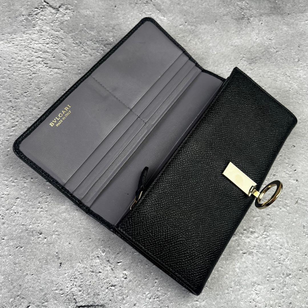 Bvlgari Long Wallets