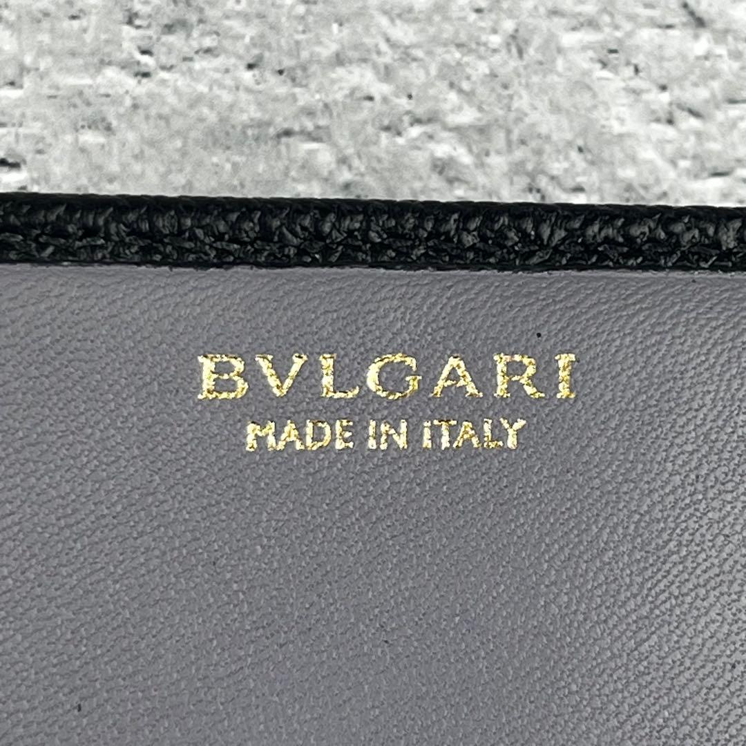 Bvlgari Long Wallets