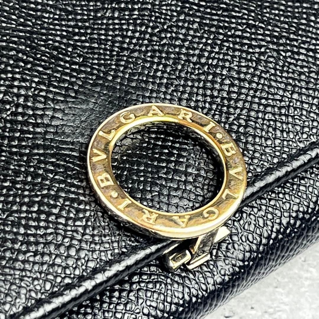 Bvlgari Long Wallets