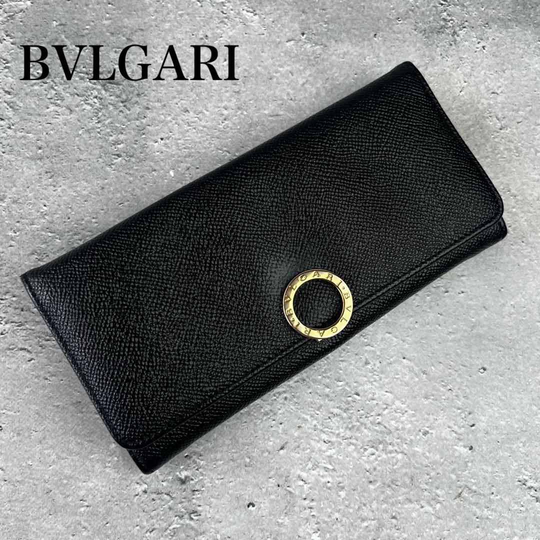 Bvlgari Long Wallets
