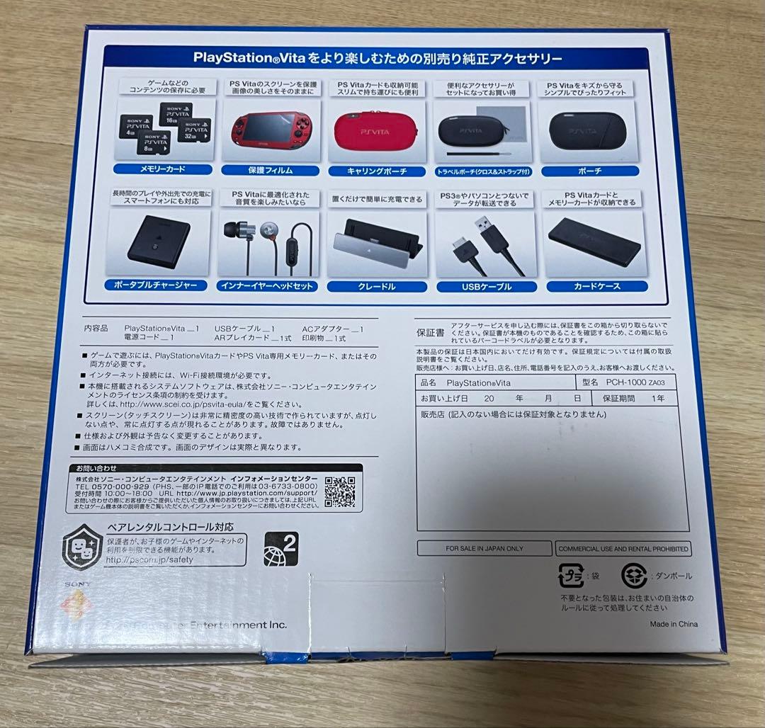 Playstation Vita Consoles Pch-1000