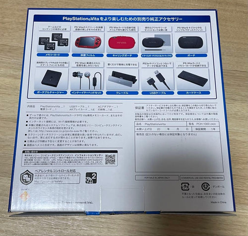 Playstation Vita Consoles Pch-1000